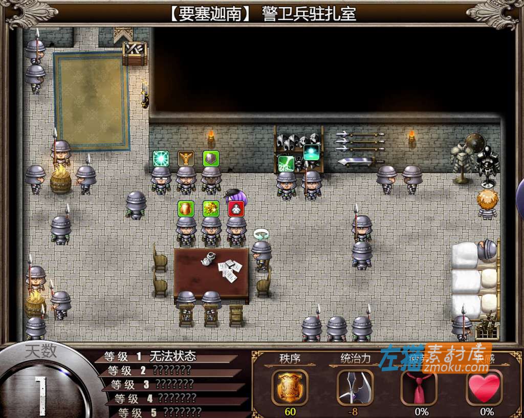 [PC游戏]《卡琳·监狱长》(Karryn's Prison)_健身房DLC+作弊_RPG冒险游戏_中文整合步版Ver1.24.14