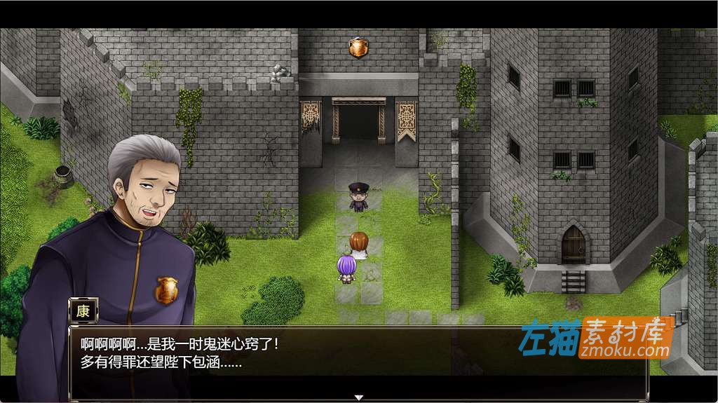 [PC游戏]《卡琳·监狱长》(Karryn's Prison)_健身房DLC+作弊_RPG冒险游戏_中文整合步版Ver1.24.14