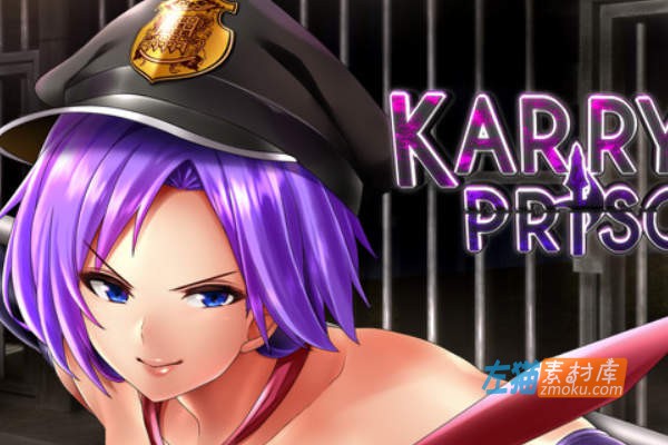 [PC游戏]《卡琳的监狱》(Karryn’s Prison)_RPG冒险游戏+DLC_中文整合步版Ver1.30.54
