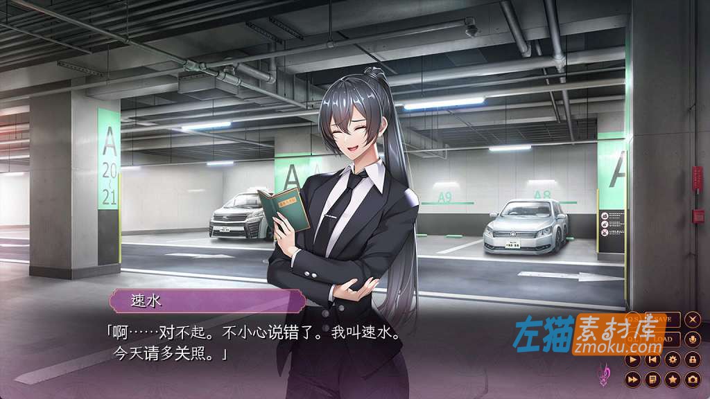 [PC游戏]《泡泡浴的八尺夫人》(Hassyakusama In Soap Land)_全CG存档+特典_中文整合版Ver1.0