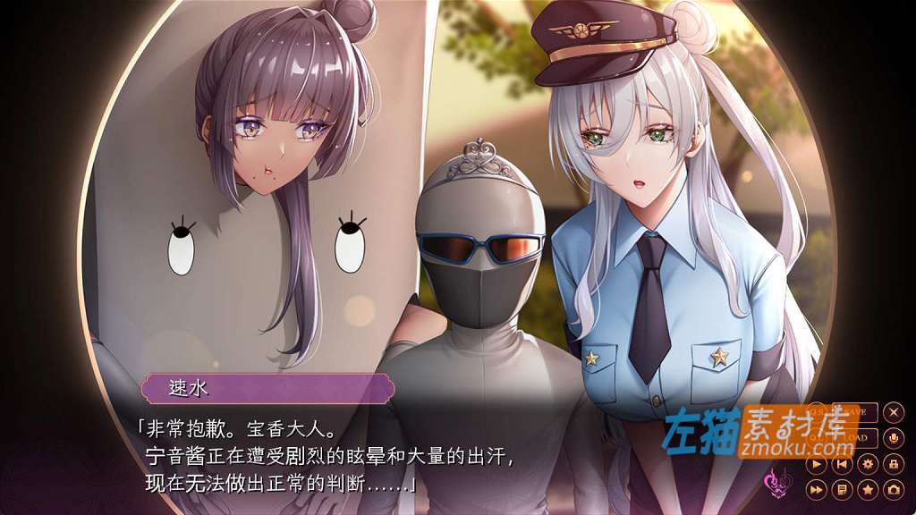 [PC游戏]《泡泡浴的八尺夫人》(Hassyakusama In Soap Land)_全CG存档+特典_中文整合版Ver1.0