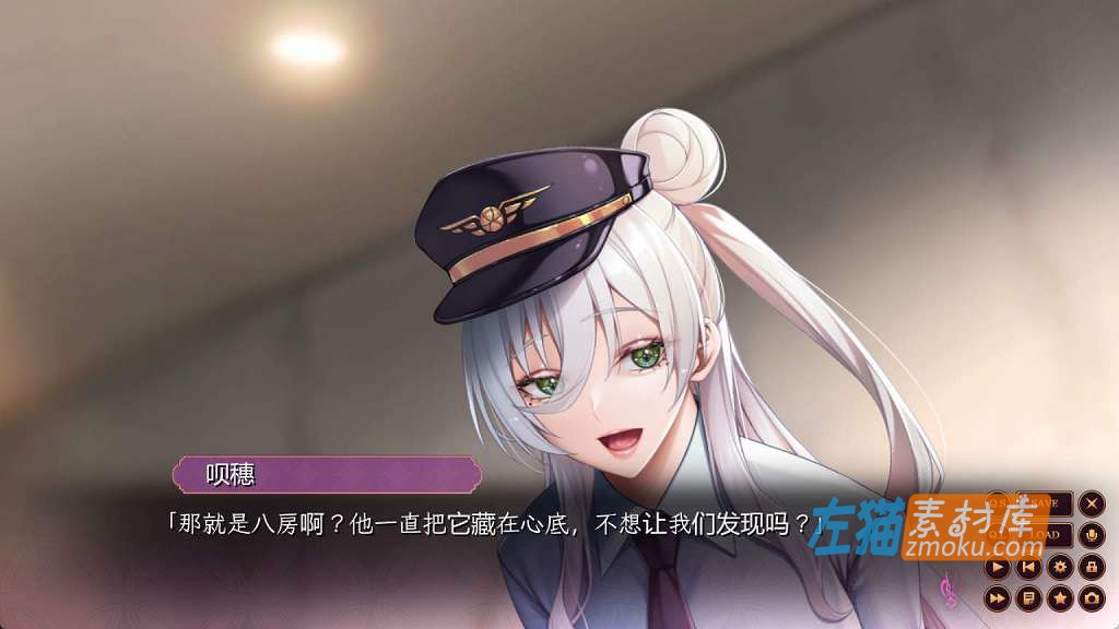 [PC游戏]《泡泡浴的八尺夫人》(Hassyakusama In Soap Land)_全CG存档+特典_中文整合版Ver1.0