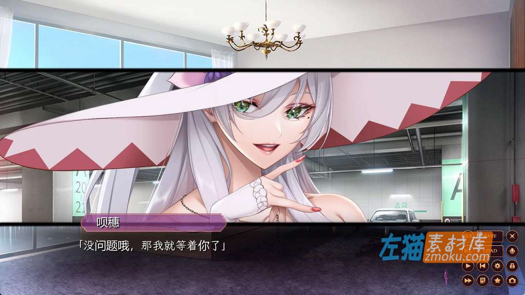 [PC游戏]《泡泡浴的八尺夫人》(Hassyakusama In Soap Land)_全CG存档+特典_中文整合版Ver1.0