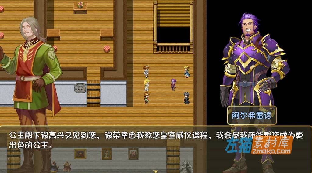 [PC游戏]《诅咒铠甲2》(Cursed Armor II)_RPG游戏+全回想存档_STEAM中文整合版V7.0.9