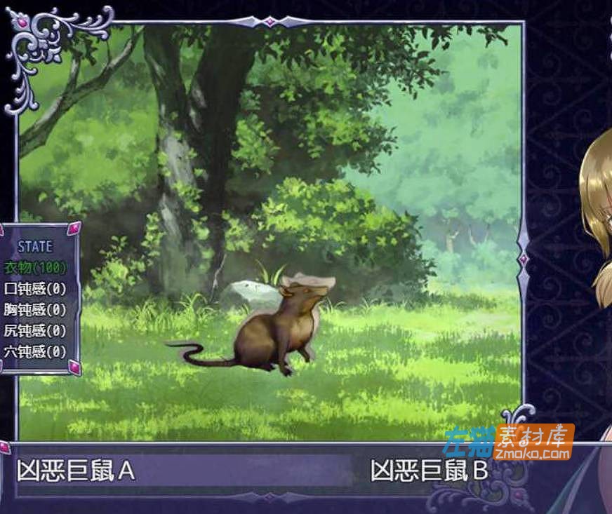 [PC游戏]《仙肴圣餐》(Ambrosia/永生之物)_全CG存档_下载即玩_STEAM中文硬盘整合步版Ver22