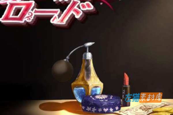 [PC游戏] Otherworldly Broad Road（异世界场馆街）- 模拟经营 Steam 中文整合版 V1.10