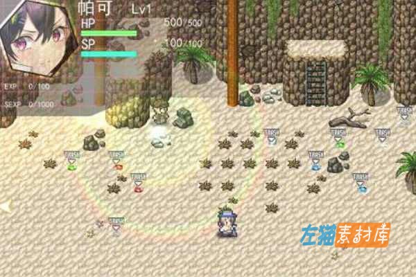 [PC游戏] Keidro（女警小岛）- 探索冒险 RPG 中文整合版 V1.03