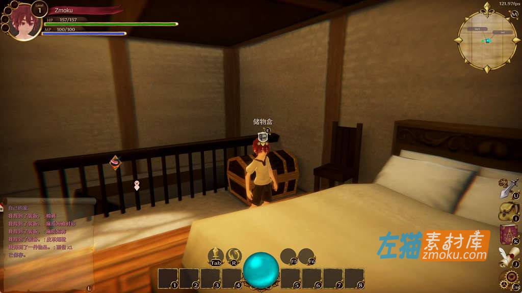 [PC游戏]《EROTAS2-来自妖精的试炼》(EROTAS2 -Ordeal from Fairy)_下载即玩_3D动作RPG