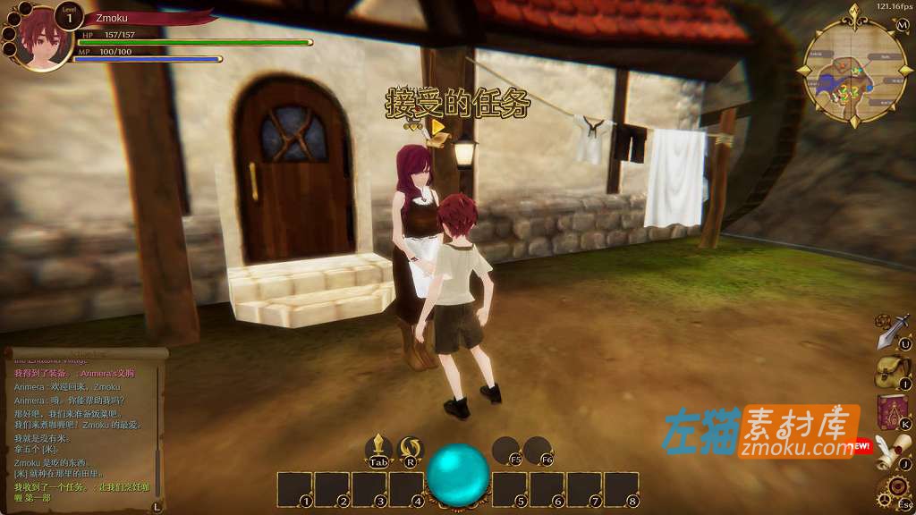 [PC游戏]《EROTAS2-来自妖精的试炼》(EROTAS2 -Ordeal from Fairy)_下载即玩_3D动作RPG