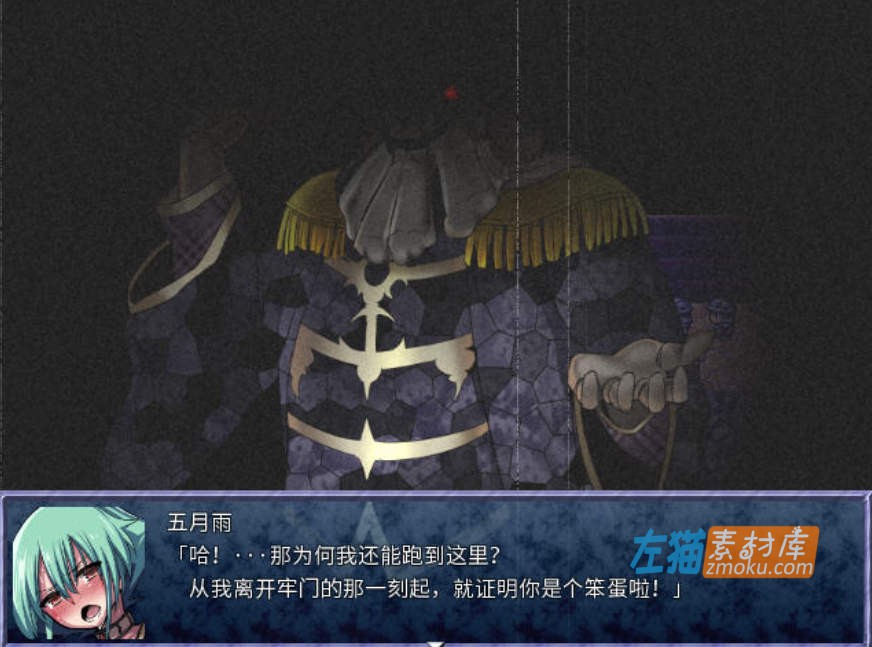 [PC游戏]《英雄的越狱》(King Exit)_下载即玩_大型RPG冒险游戏_中文硬盘整合版v3.0