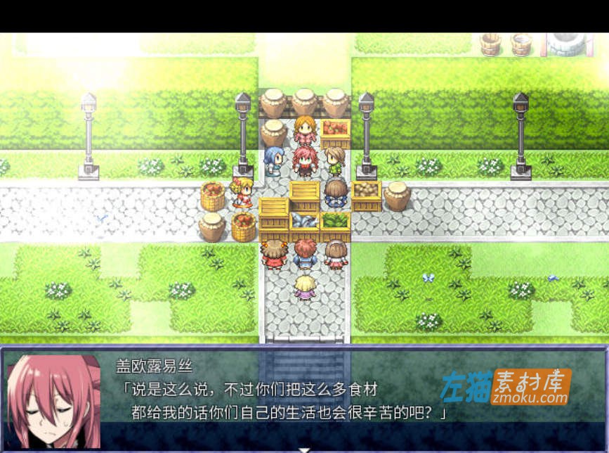 [PC游戏]《英雄的越狱》(King Exit)_下载即玩_大型RPG冒险游戏_中文硬盘整合版v3.0