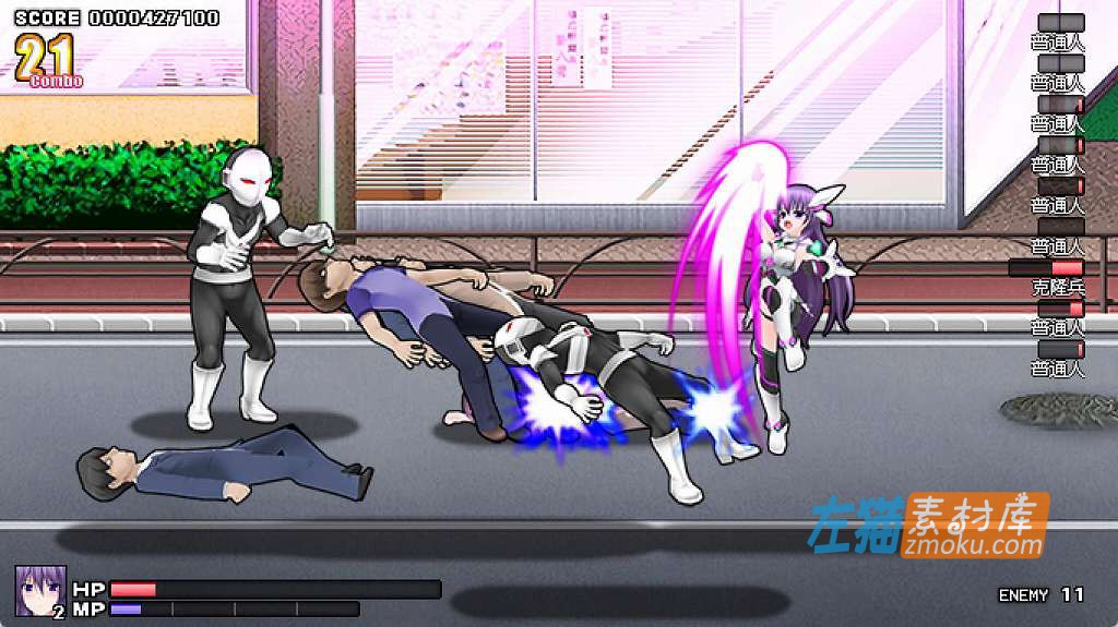 [PC游戏]《极煌战姬》(BlazingAngel Misteletear)_下载即玩_ACT横版动作游戏_STEAM中文硬盘HD版