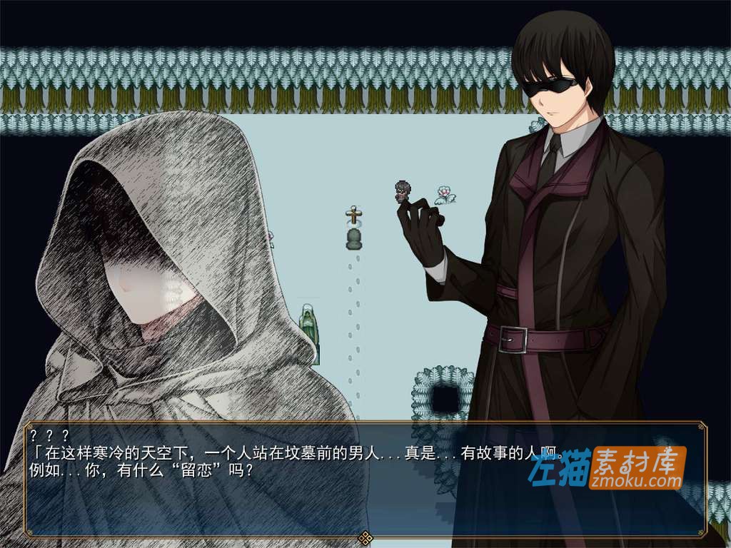 [PC游戏]《冰之心和杰克奥》(アイスハートとジャックオー)_下载即玩_RPG冒险游戏_中文硬盘整合版v1.05c