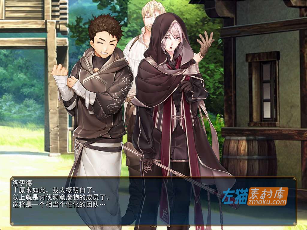 [PC游戏]《冰之心和杰克奥》(アイスハートとジャックオー)_下载即玩_RPG冒险游戏_中文硬盘整合版v1.05c