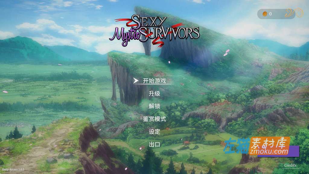 [PC游戏]《神秘幸存者》(Sexy Mystic Survivors)_下载即玩_Roguelike游戏_中文硬盘整合版v1.05