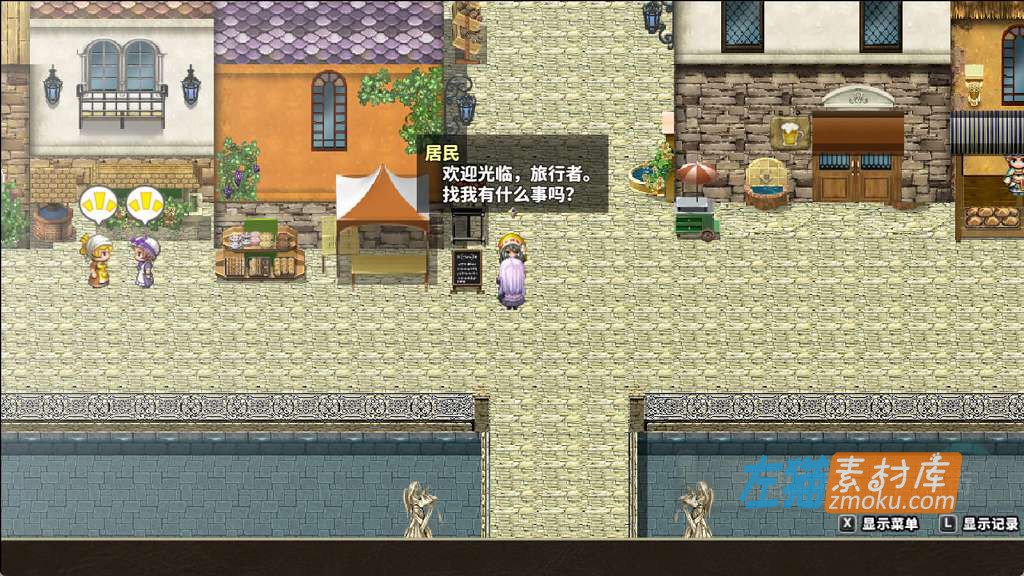 [PC游戏]《乐园的阿尔忒弥斯》(Ark of Artemis)_下载即玩+日式RPG冒险游戏_STEAM中文硬盘步版v2.1