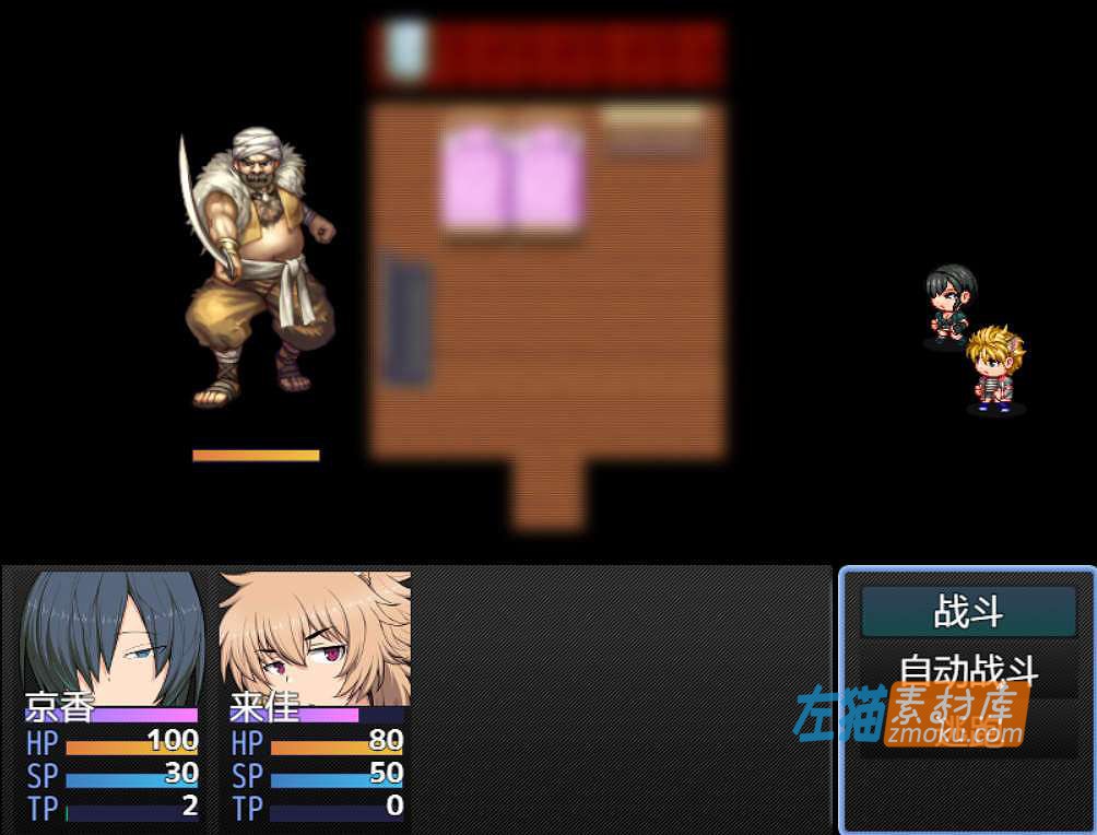 [PC游戏]《赏金猎人京香》(バウンティハンター キョウカ)_下载即玩_日式RPG_中文硬盘整合版