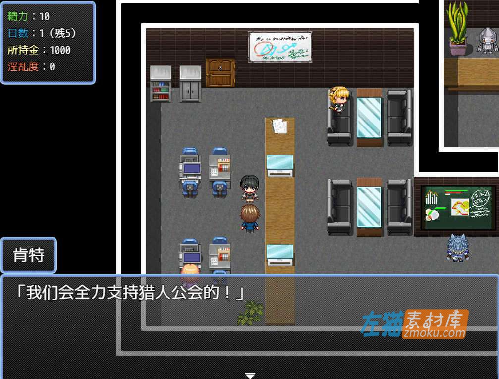 [PC游戏]《赏金猎人京香》(バウンティハンター キョウカ)_下载即玩_日式RPG_中文硬盘整合版