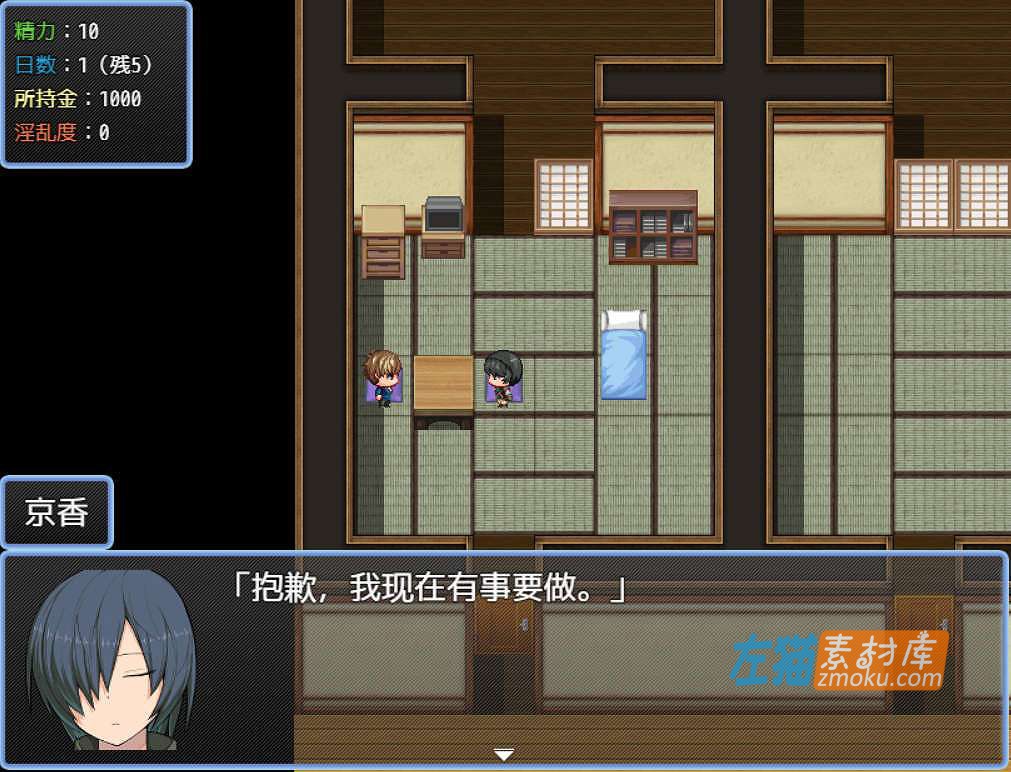 [PC游戏]《赏金猎人京香》(バウンティハンター キョウカ)_下载即玩_日式RPG_中文硬盘整合版