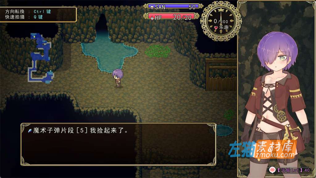 [PC游戏]《EluRogue厄洛格》(EluRogue)_下载即玩_RPG+卡牌Roguelike游戏_中文硬盘整合步版