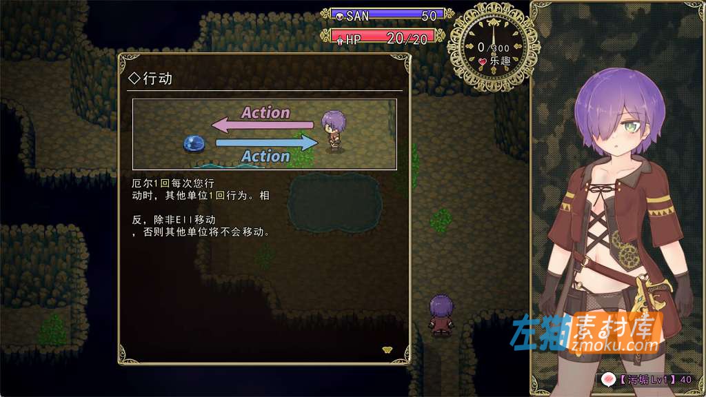 [PC游戏]《EluRogue厄洛格》(EluRogue)_下载即玩_RPG+卡牌Roguelike游戏_中文硬盘整合步版