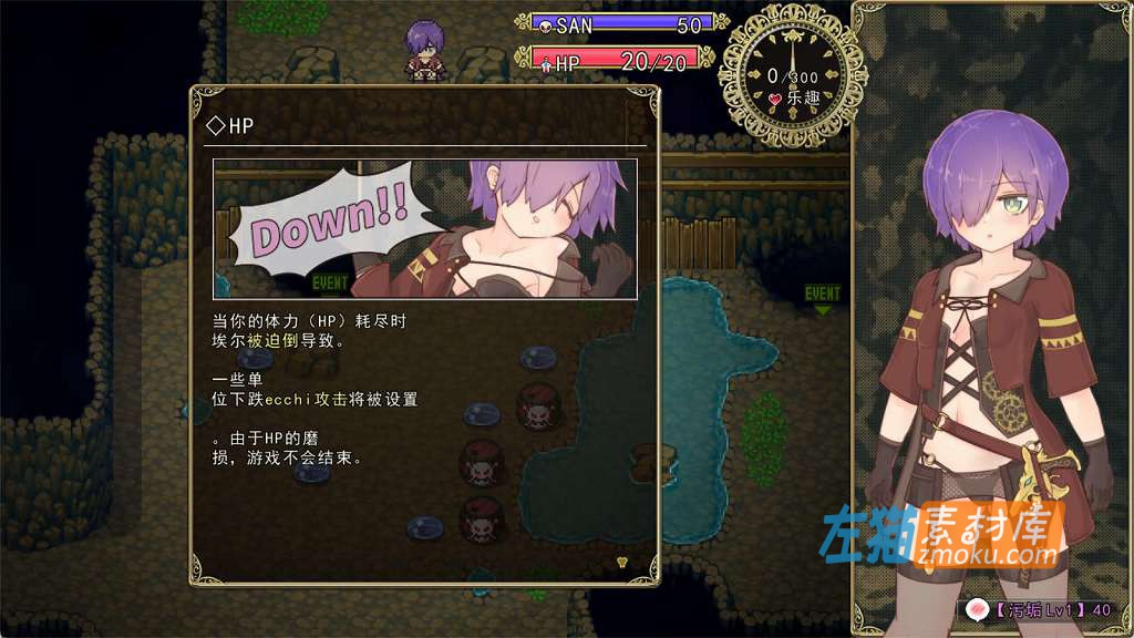 [PC游戏]《EluRogue厄洛格》(EluRogue)_下载即玩_RPG+卡牌Roguelike游戏_中文硬盘整合步版