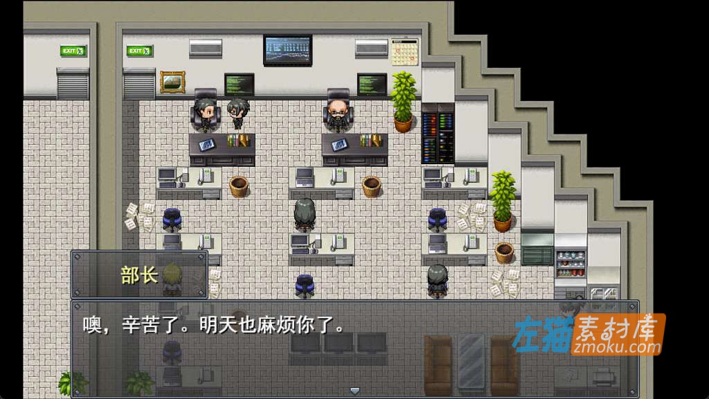 [PC游戏]《职场女友带回家》(Bound by Love)_DLC+全CG回想存档_STEAM中文硬盘整合步版Ver1.04