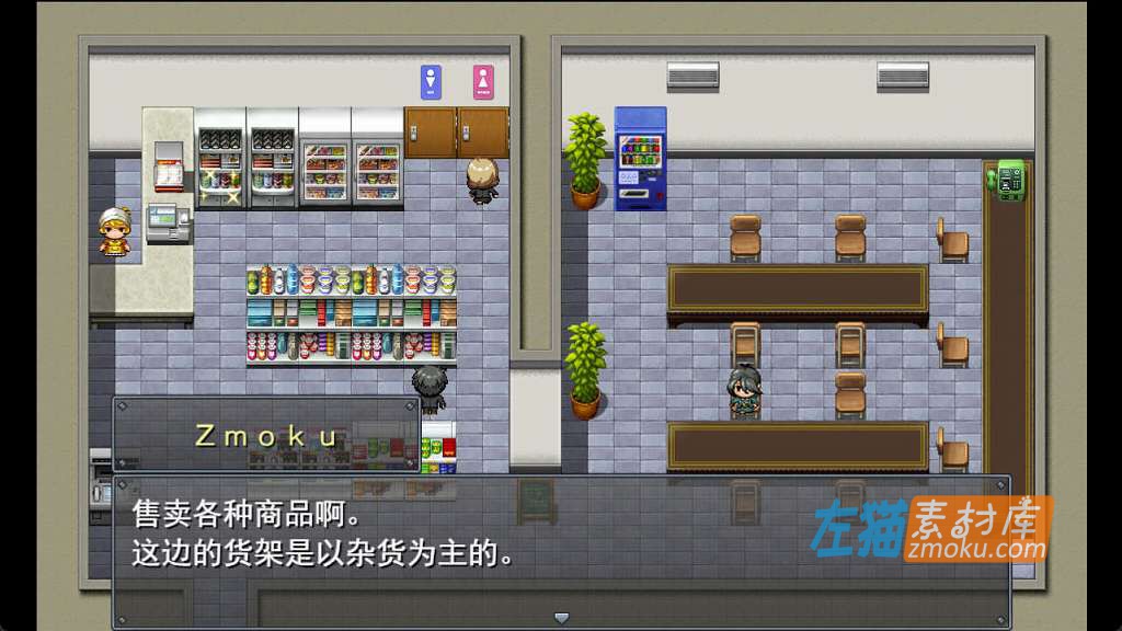 [PC游戏]《职场女友带回家》(Bound by Love)_DLC+全CG回想存档_STEAM中文硬盘整合步版Ver1.04