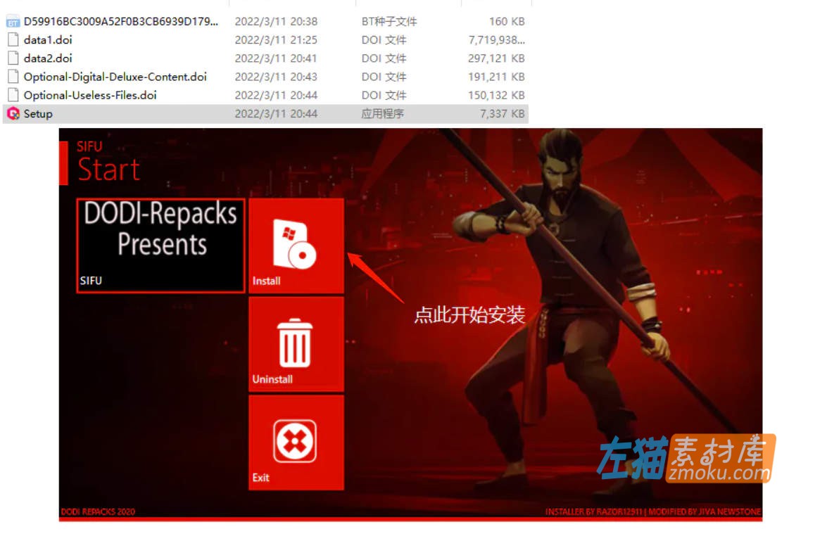 [游戏安装教程] 关于 DODI 版本类型游戏安装使用教程说明