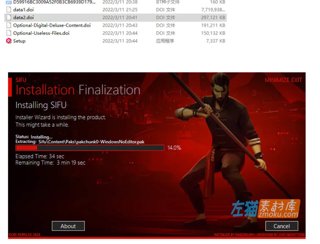 [游戏安装教程] 关于 DODI 版本类型游戏安装使用教程说明