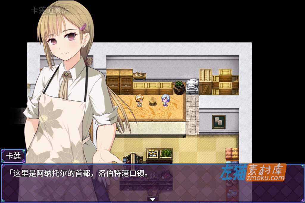 [PC游戏]《祈愿诗篇》(Pray Game)_大型精品冒险RPG游戏_下载即玩_STEAM中文硬盘整合步版V1.06