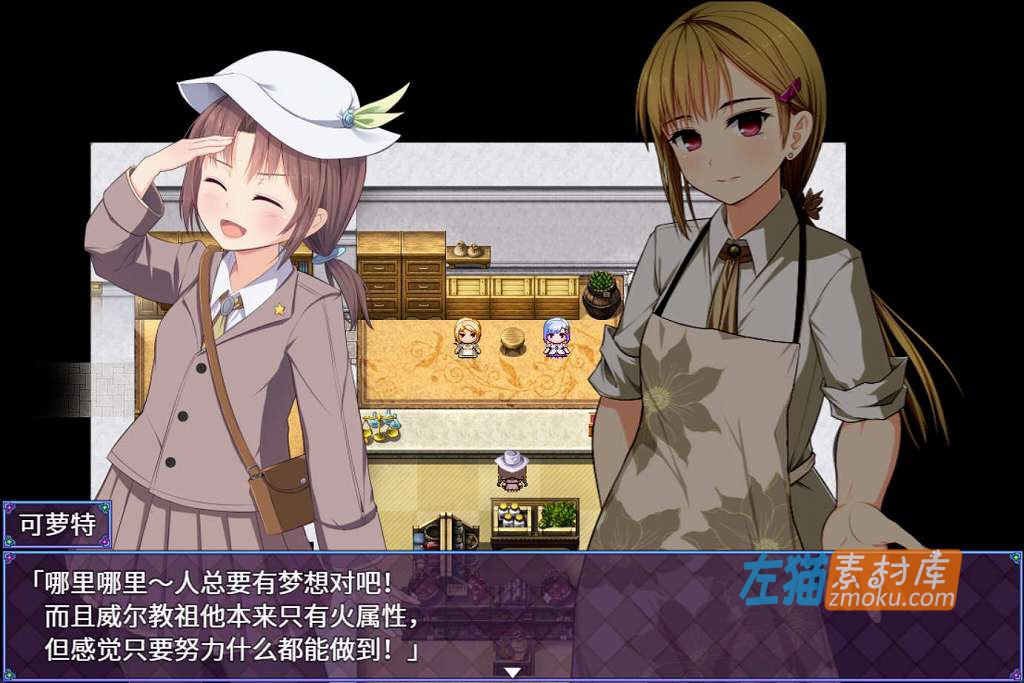 [PC游戏]《祈愿诗篇》(Pray Game)_大型精品冒险RPG游戏_下载即玩_STEAM中文硬盘整合步版V1.06