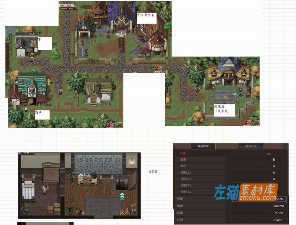 [游戏攻略]《最后的幸存者:塔龙和他的奴隶》_攻略详解+流程说明(卑怯者的秘宝)_DLsite游戏攻略