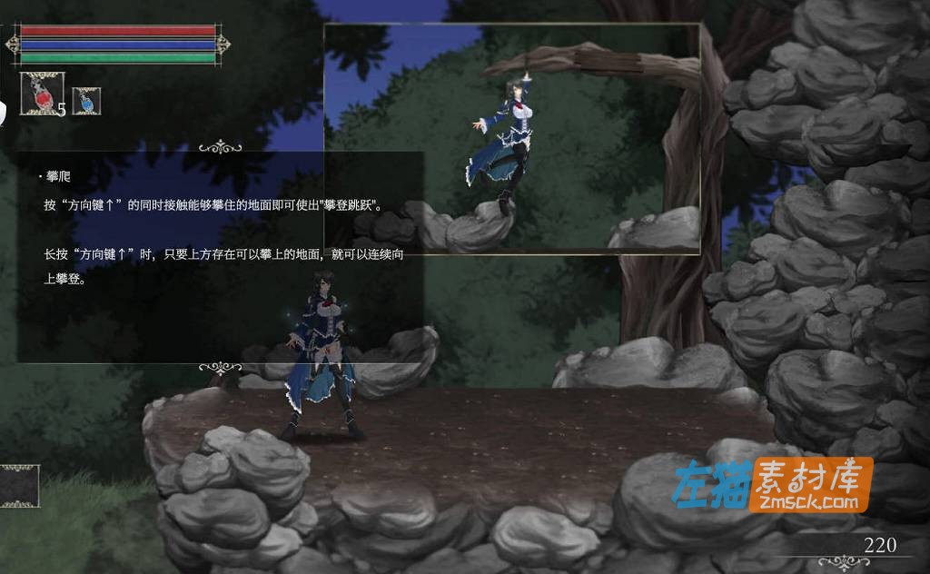 [PC游戏]《魔女复仇之夜》(魔女は復讐の夜に/Night of Revenge)_下载即玩_ACT动作冒险_中文硬盘步版v1.07