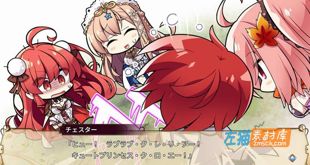 [PC游戏]《悠久的钟声》(悠久のカンパネラ)_长篇ADV剧情游戏_中文硬盘整合版V2.0