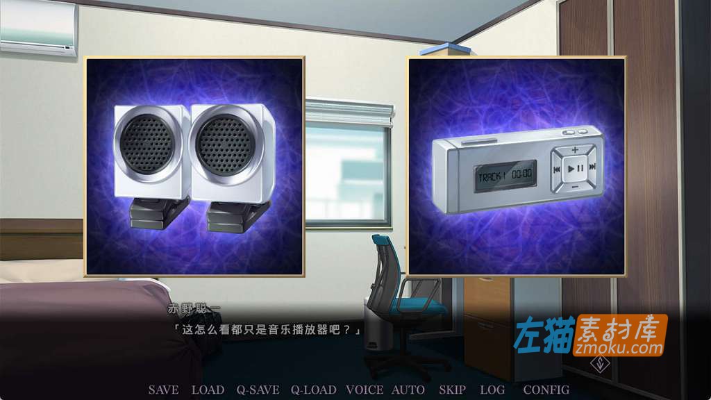 [PC游戏]《催眠学习》(Secret Desire)_下载即玩_ADV游戏视觉小说_STEAM中文硬盘整合版