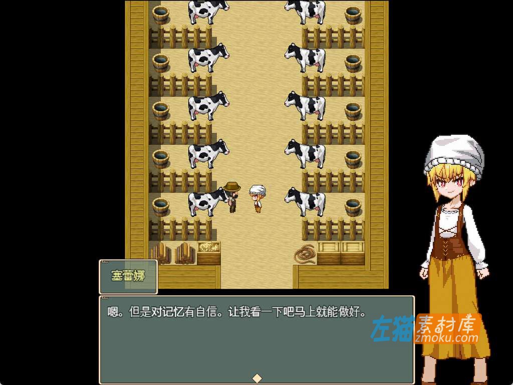 [PC+安卓手机游戏]《Violated Princess》(侵犯公主)_像素风精品RPG游戏_DL中文硬盘整合版V1.04