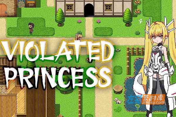 [PC+手机游戏]《Violated Princess》(侵犯公主)_精品像素风RPG游戏_DL中文硬盘整合版V1.04