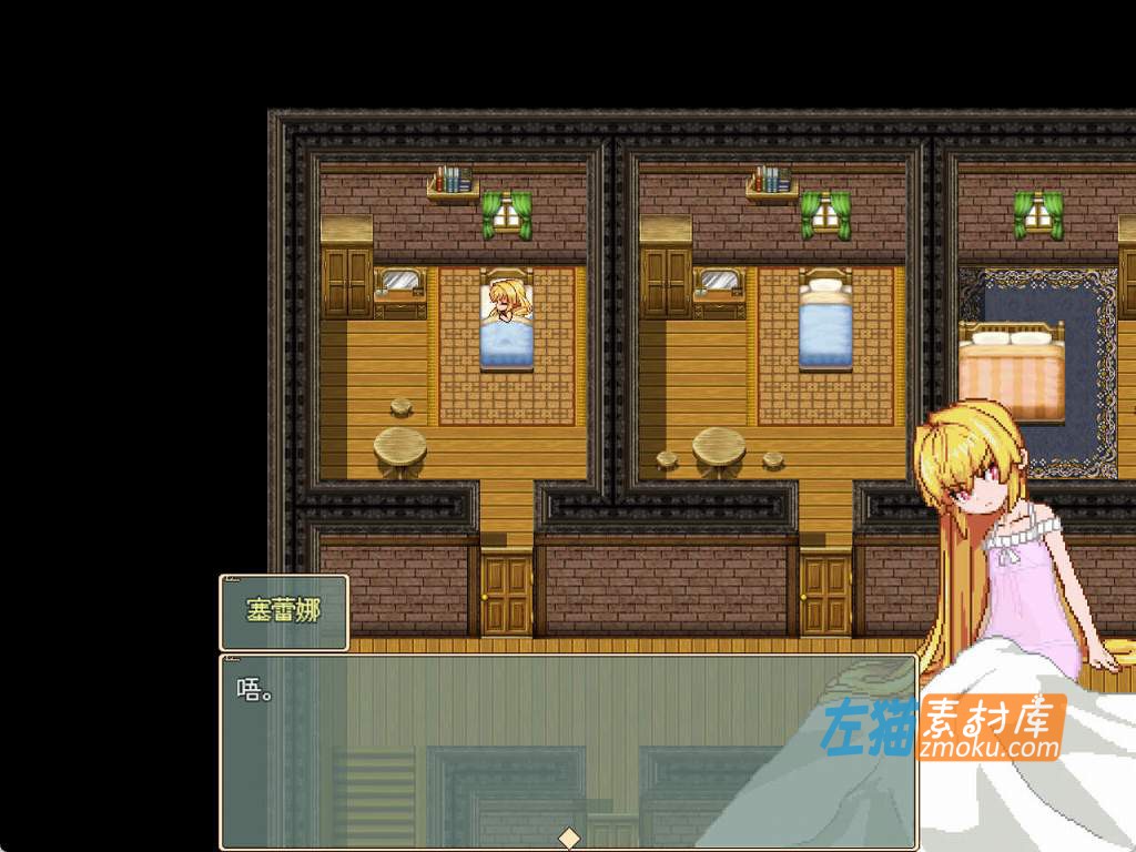 [PC+安卓手机游戏]《Violated Princess》(侵犯公主)_像素风精品RPG游戏_DL中文硬盘整合版V1.04