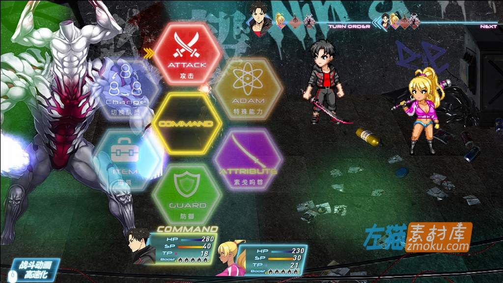 [PC游戏]《反叛的使徒》(Apostle: Rebellion)_下载即玩_RPG精品大作_STEAM中文整合步版V1.02