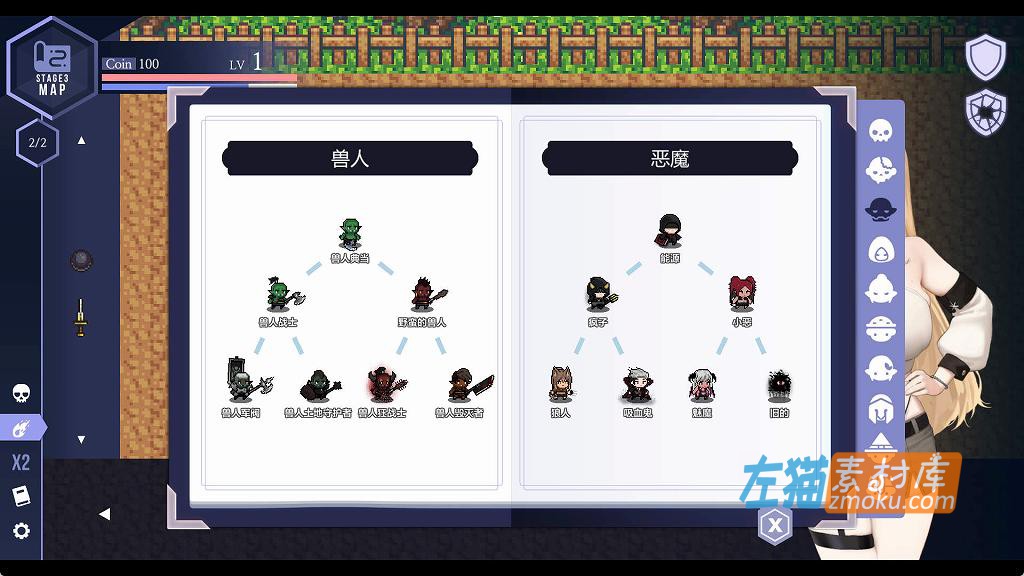 [PC游戏]《为了女王》(For The Queen)_下载即玩_Roguelike游戏_STEAM中文整合步版