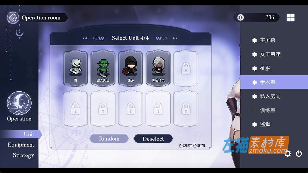 [PC游戏]《为了女王》(For The Queen)_下载即玩_Roguelike游戏_STEAM中文整合步版