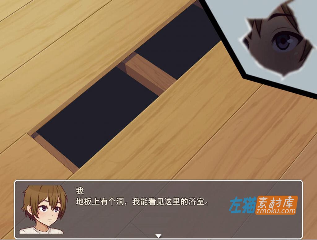 [PC游戏]《我的乡村日常生活》(Daily Lives of My Countryside)_全CG回想_中文硬盘整合步版Ver0.2.8.1