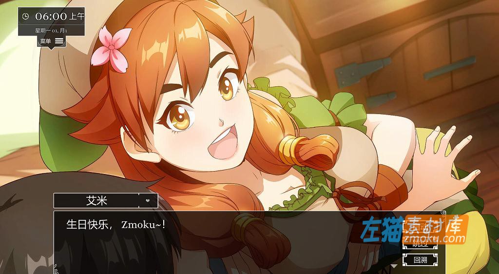 [PC游戏]《小兵求爱记 》(Love Esquire)_下载即玩_精品RPG游戏_STEAM中文硬盘整合步版V1.6.6