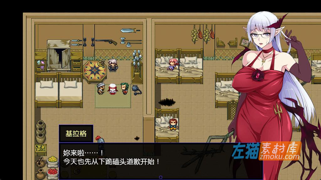 [PC游戏]《克莉丝和游乐之街》(Kris and the City of Pleasure)_日式ARPG+全回想存档_STEAM中文硬盘整合步版V1.28