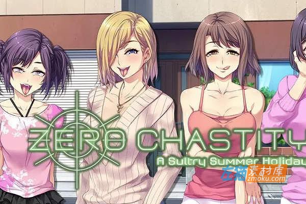 [PC游戏]《观念ZERO:和枪间一家的奇妙暑假》(ヤリマン家族とハメ狂い夏休み～)_ADV游戏视觉小说_中文硬盘整合步版