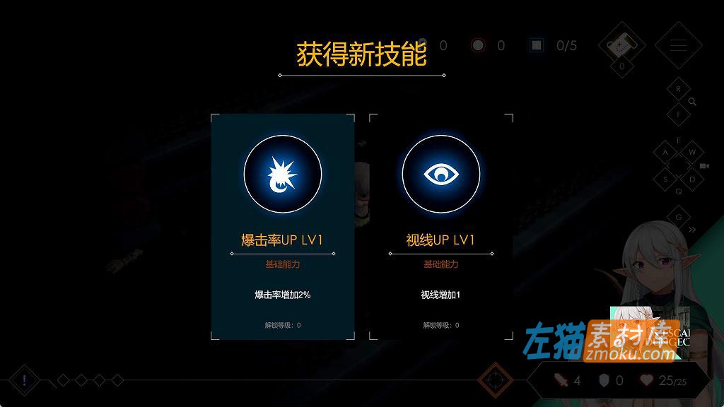 [PC游戏]《地牢脱出2：银月苍狼》(Escape Dungeon2)_Roguelike动作冒险_STEAM中文硬盘整合步版V2.1