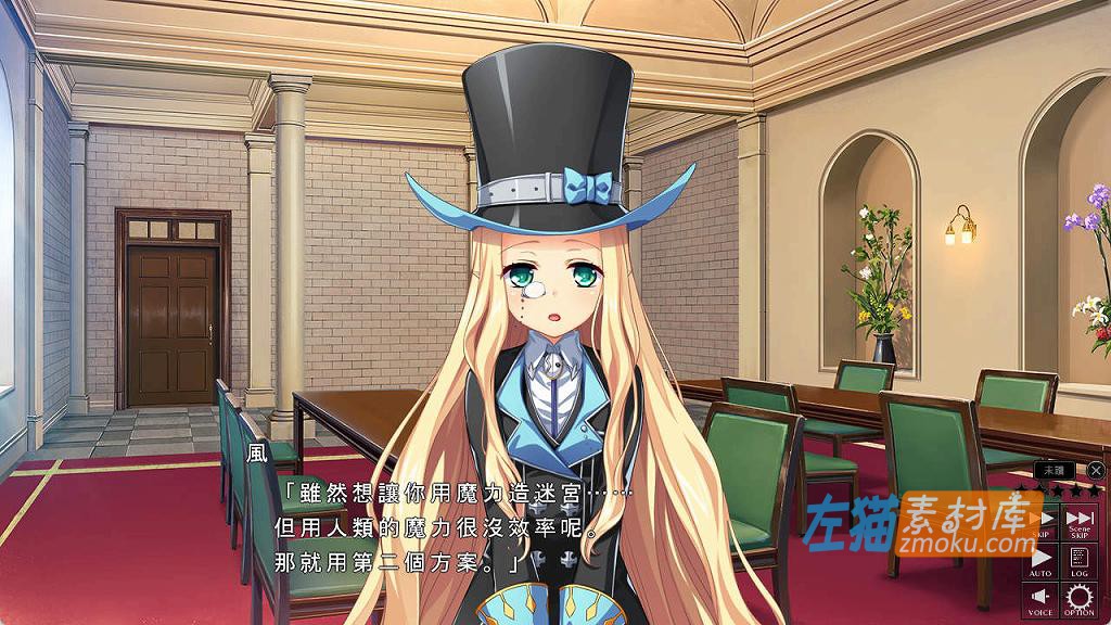 [PC游戏]《筑巢华琳酱》(巣作りカリンちゃん)_SLG战略游戏_全CG存档+攻略_中文硬盘整合版V1.01