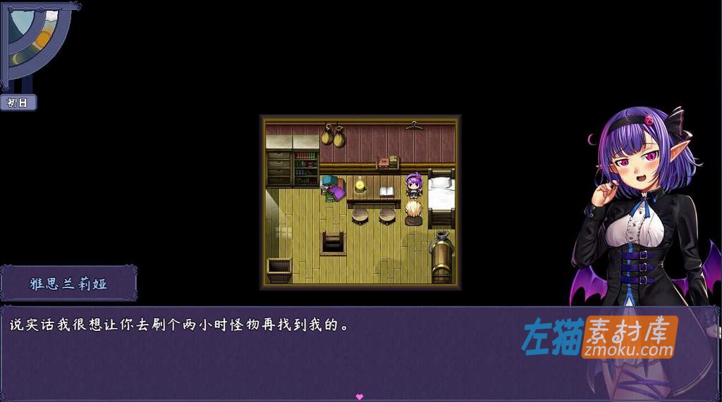 [PC游戏]《恶魔酱的五日恶戏》(Devil's 5Days Mischief Game)_日式RPG_全CG存档_STEAM中文整合步版V1.17