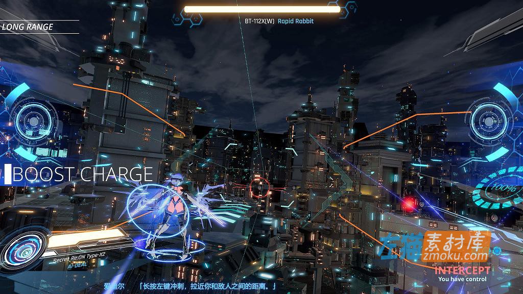 [PC游戏]《驱动妖精AI-deal-Rays》(駆動妖精アイディールレイズ)_ACT动作3D游戏_中文硬盘整合版V1.01